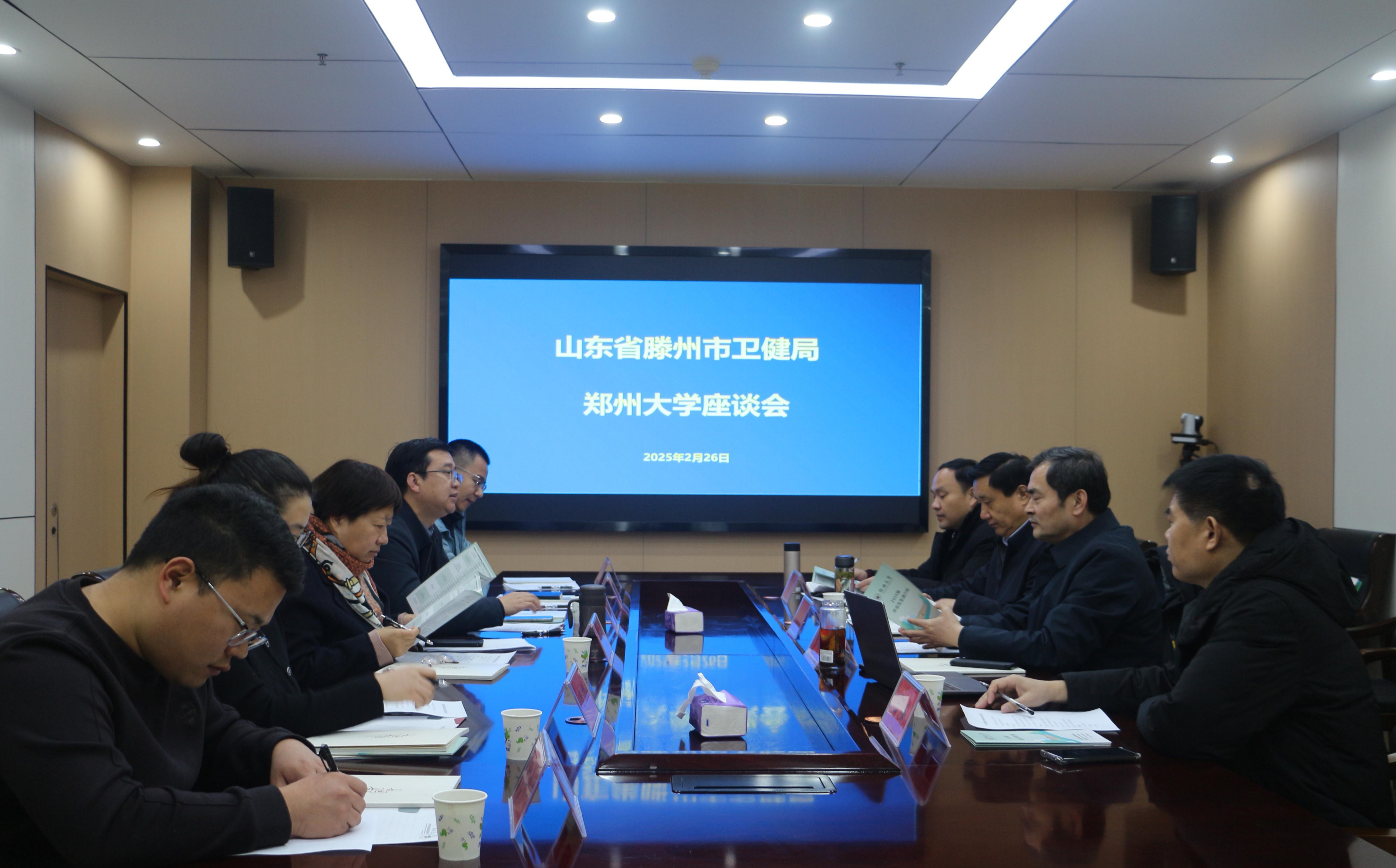 微信图片_20250226120952.jpg